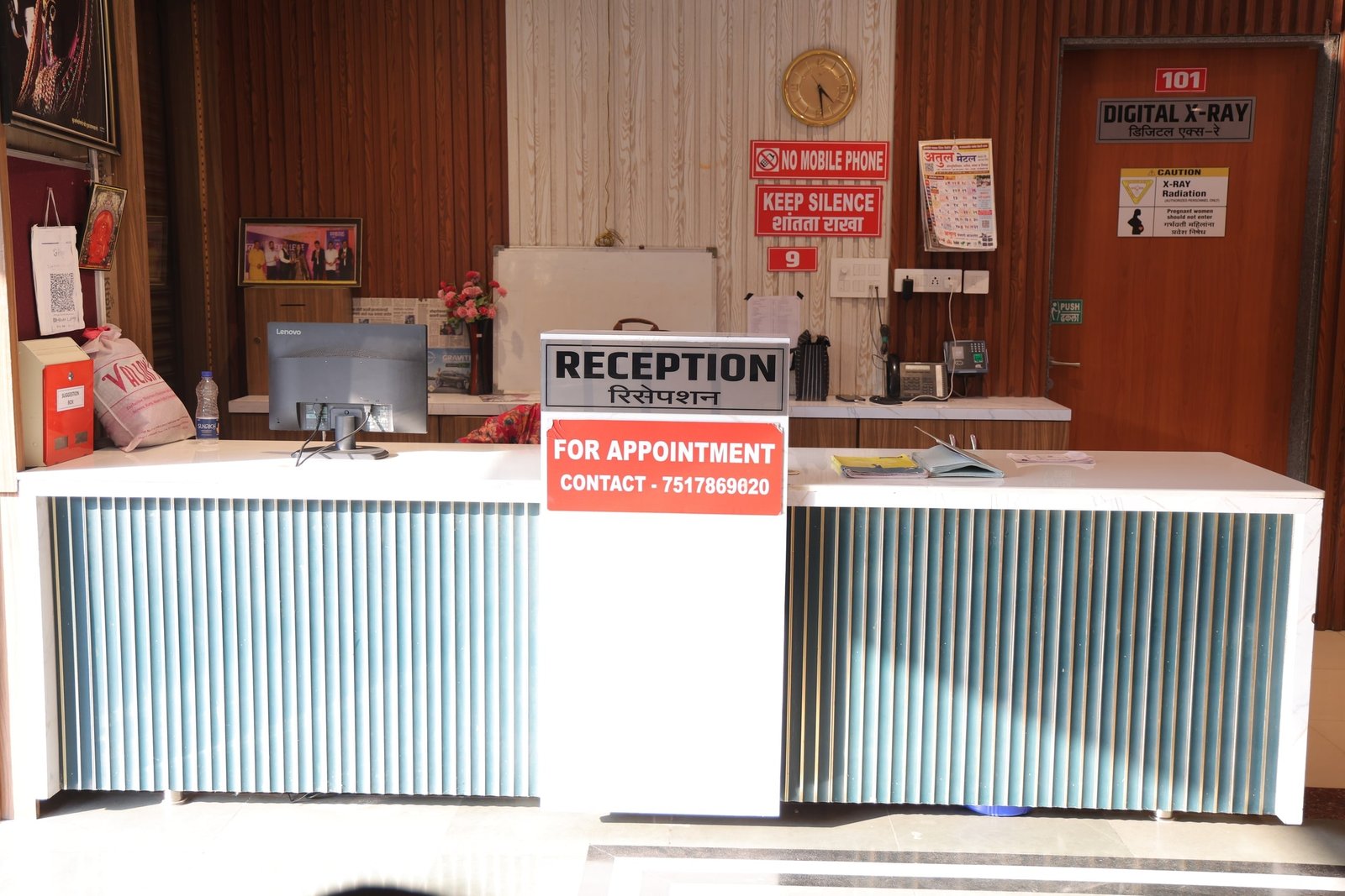 Ground Floor Reception Counter